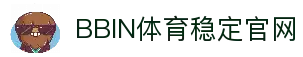 客户端下载